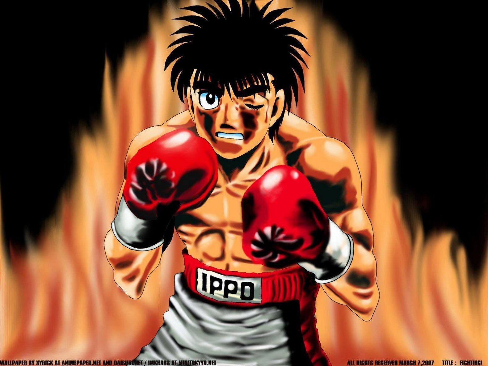 Hajime no Ippo Portable (videojuego de PSP) para teléfono Android