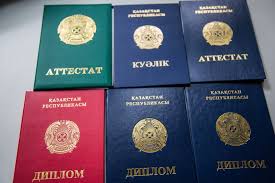 Купить диплом любого образца 258
